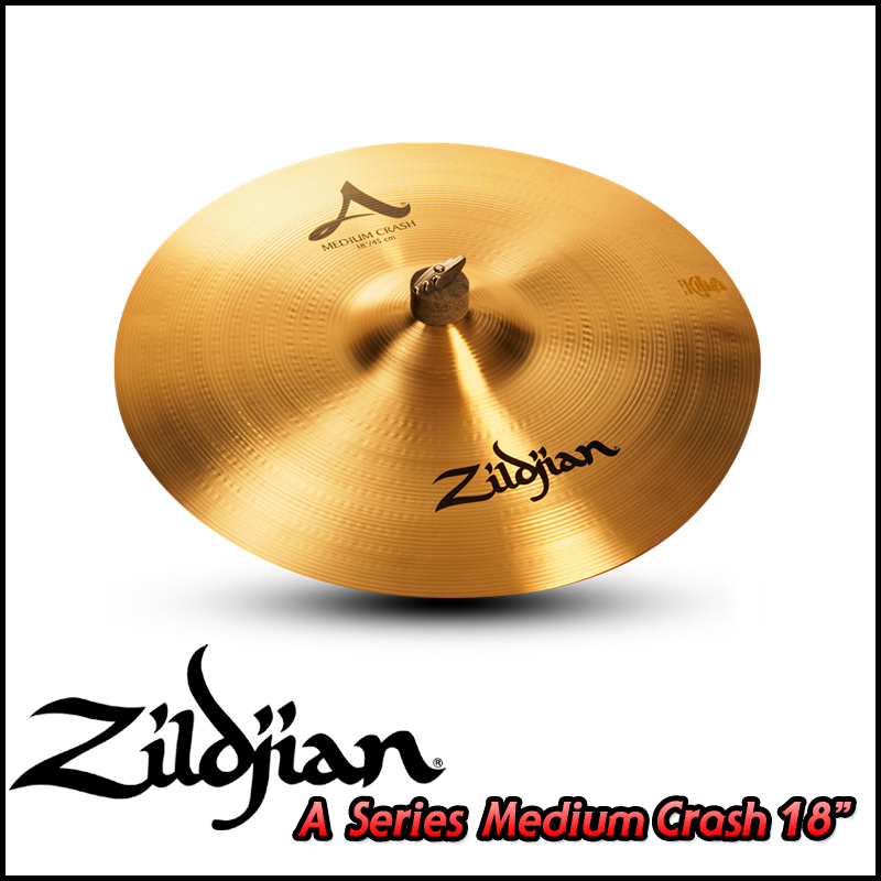 Zildjian A Medium Crash 18inch /A0242